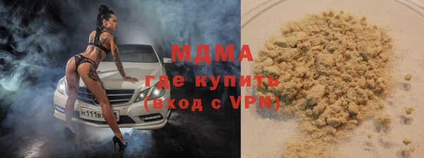 прущая мука Абдулино